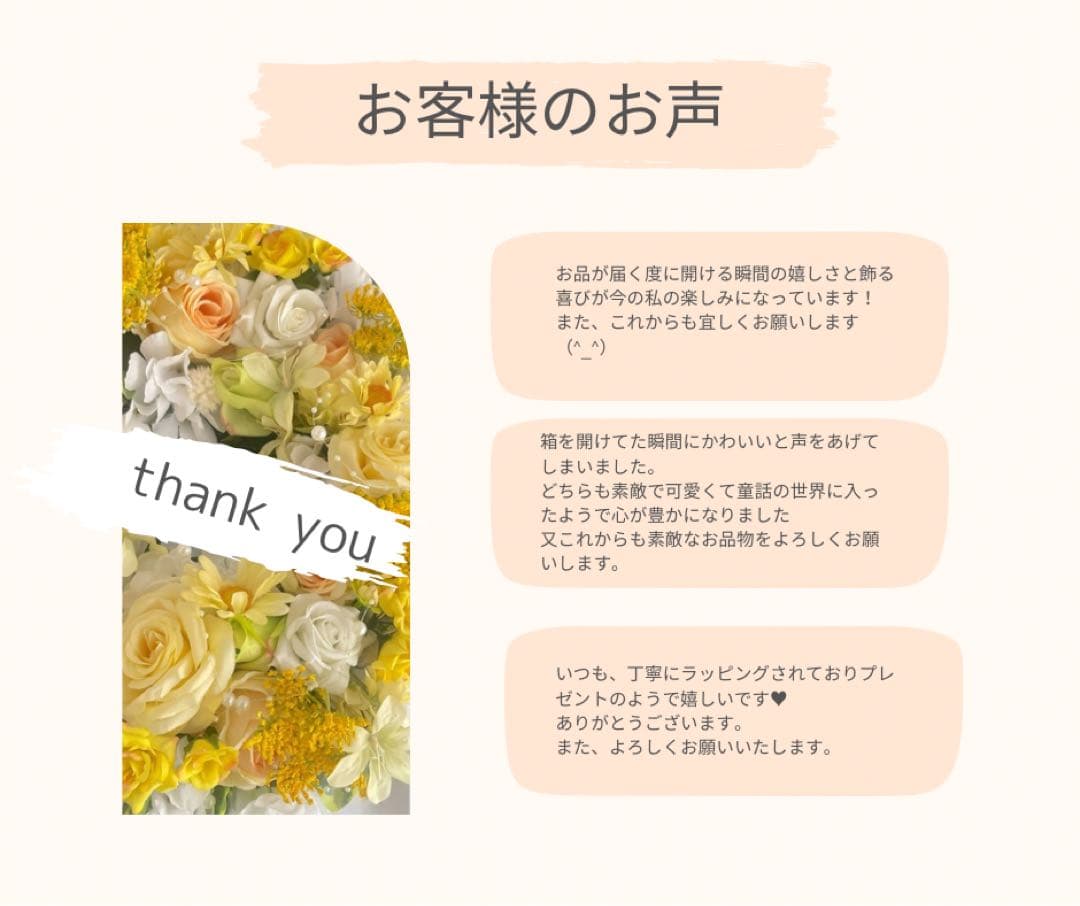 アーティフィシャルフラワー ドライ風スワッグ 秋冬 ギフト プレゼント 光触媒