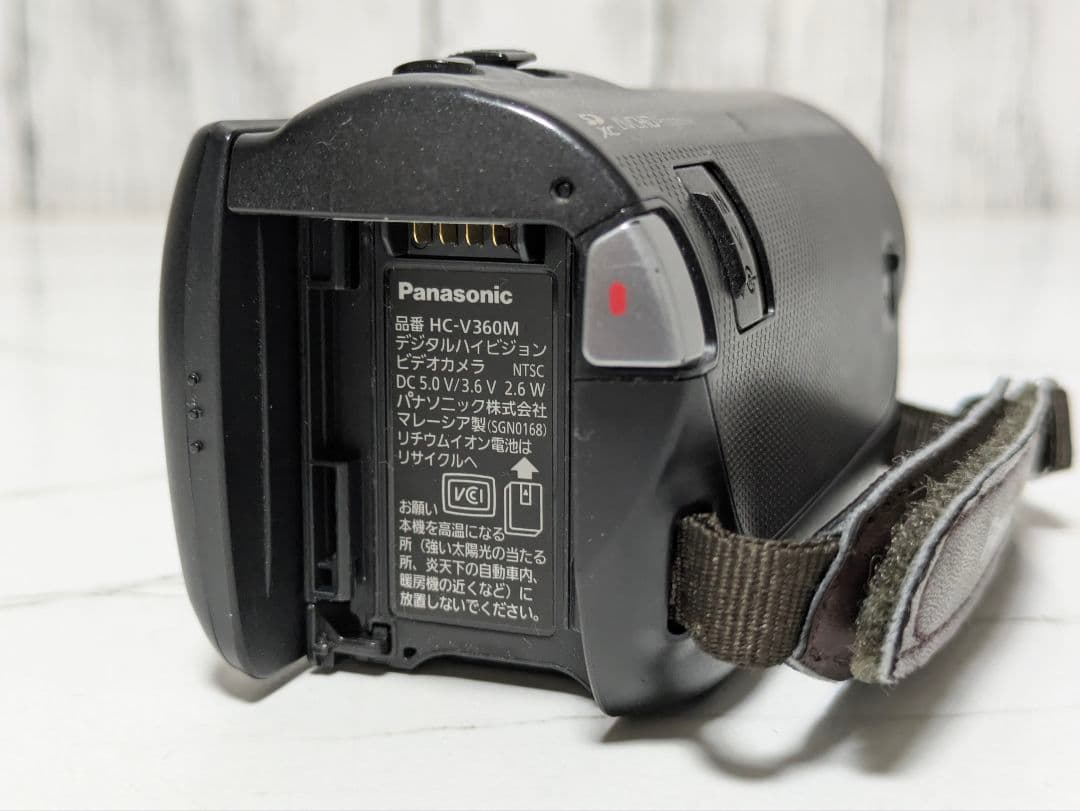 Panasonic　HC-V360M　ブラック