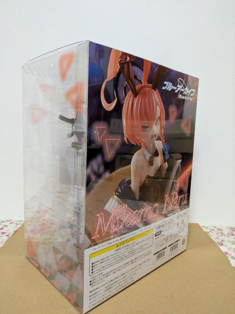 ブルーアーカイブ 美日奈ネル 1/7フィギュア