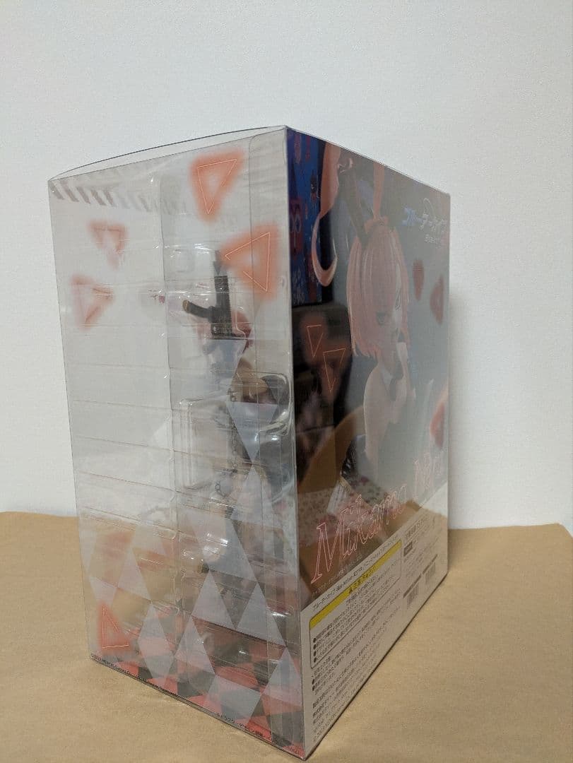 ブルーアーカイブ 美日奈ネル 1/7フィギュア