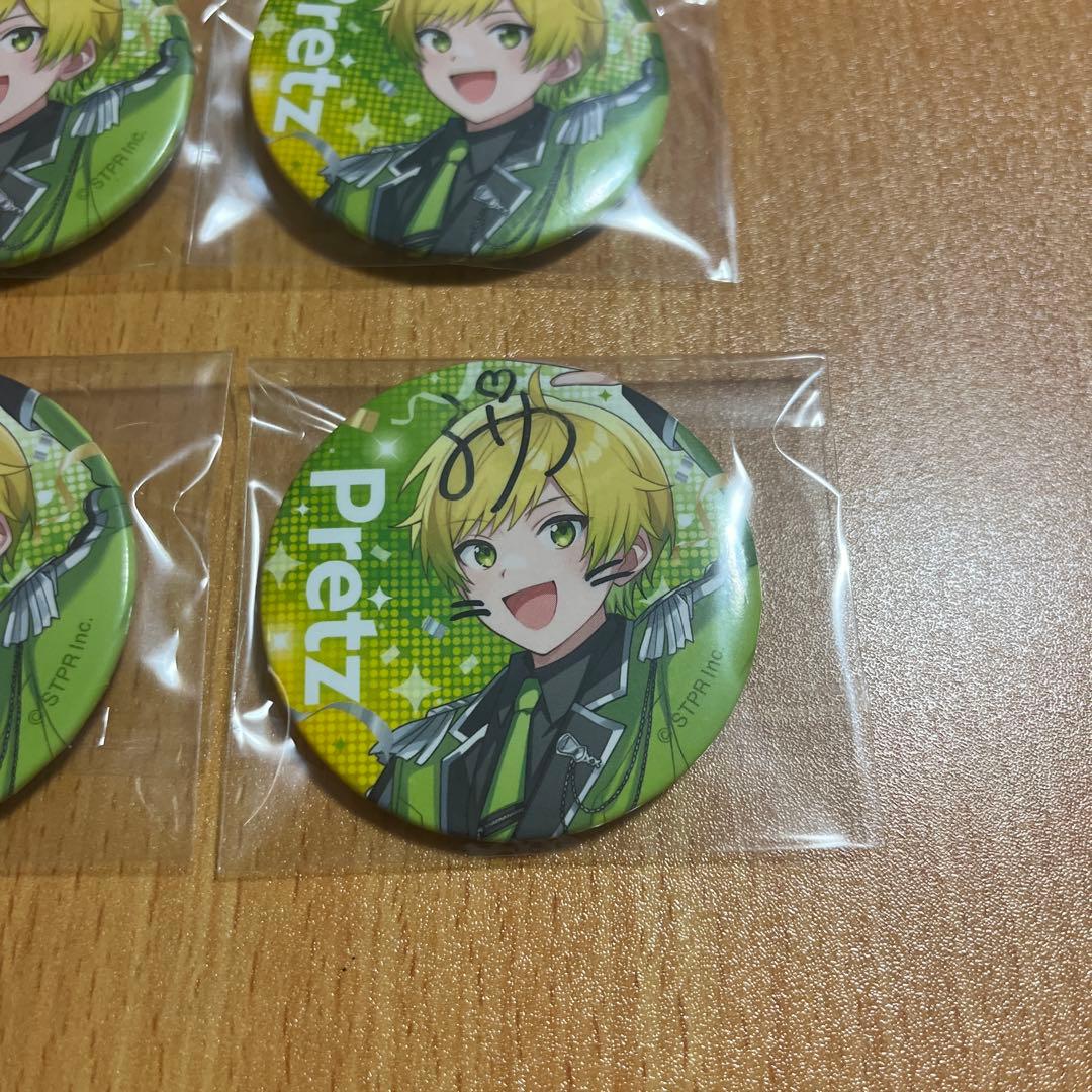 ぷりっつ すとふぇす缶バッジ サイン付き