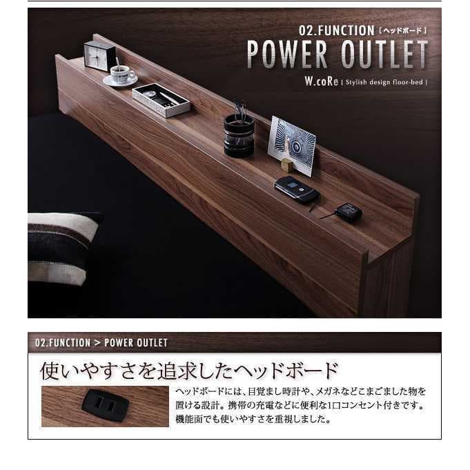 今だけ特価！大人気　マットレス付きフロアベッド　セミダブル