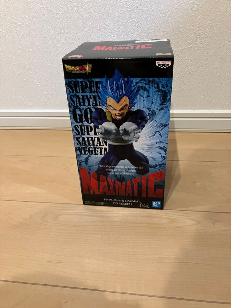 ドラゴンボール プライズ フィギュア ベジータ 3点セット