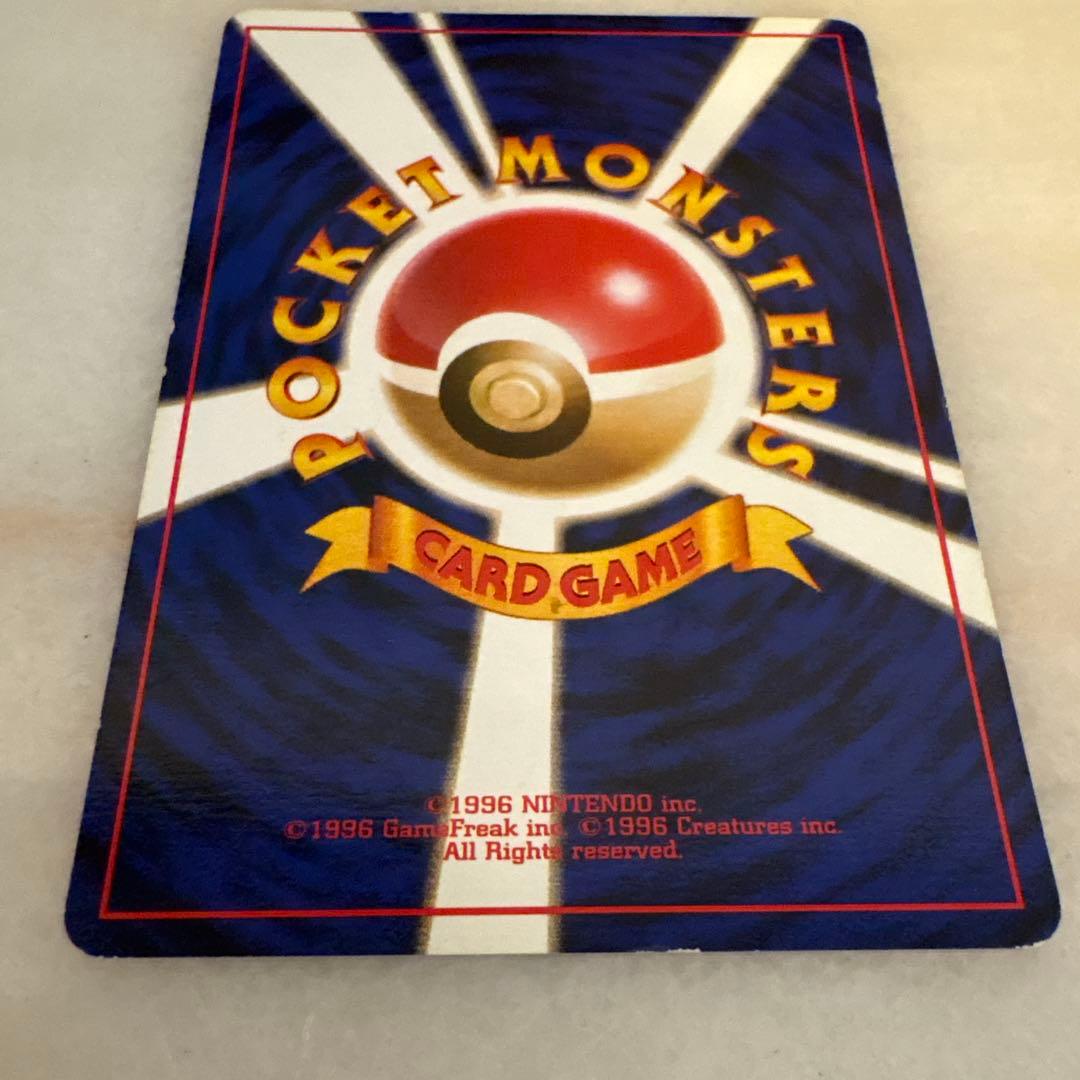 ポケモンカード　旧裏　ANA　フリーザーサンダー　ファイヤー　3枚セット