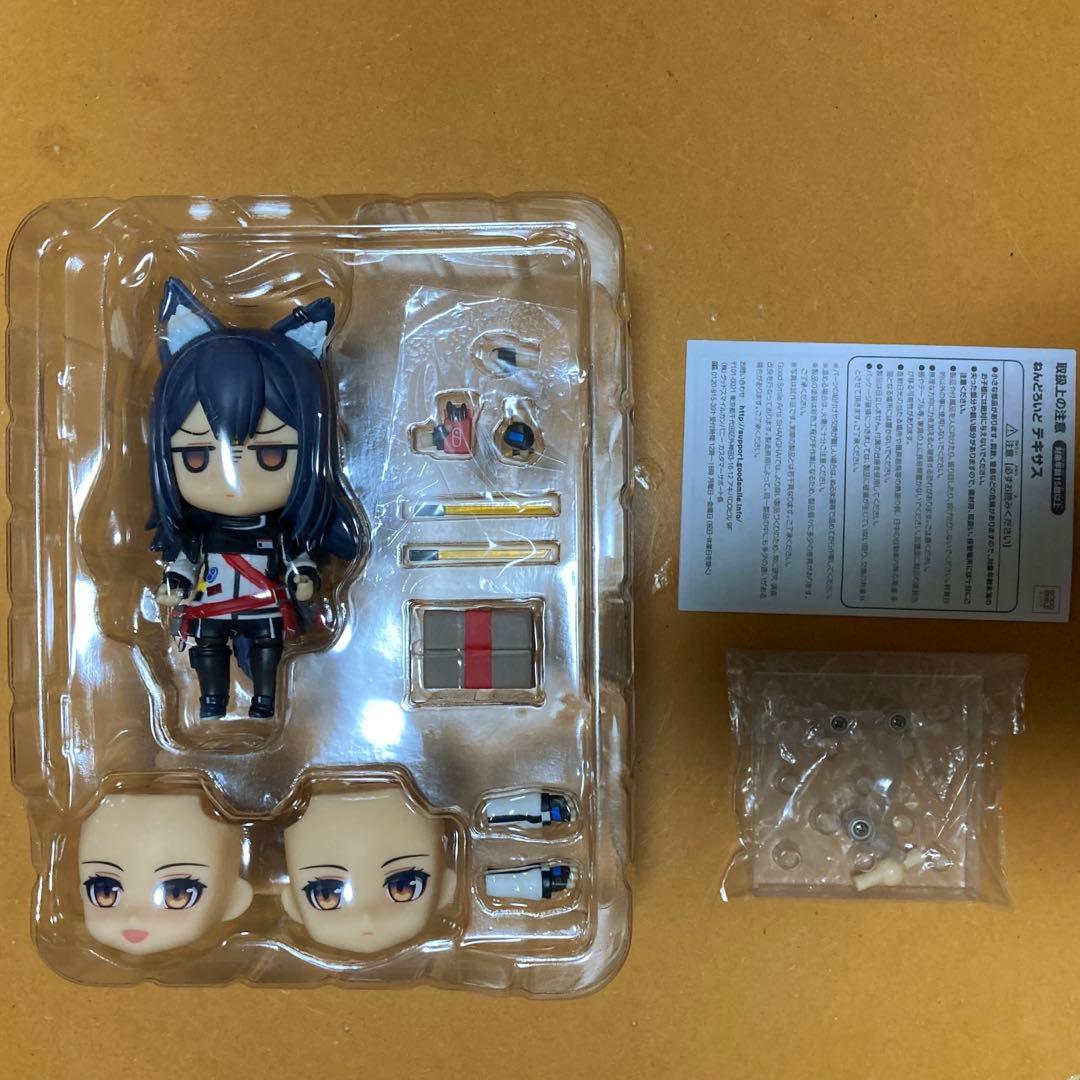 アークナイツ テキサス ねんどろいど 1551