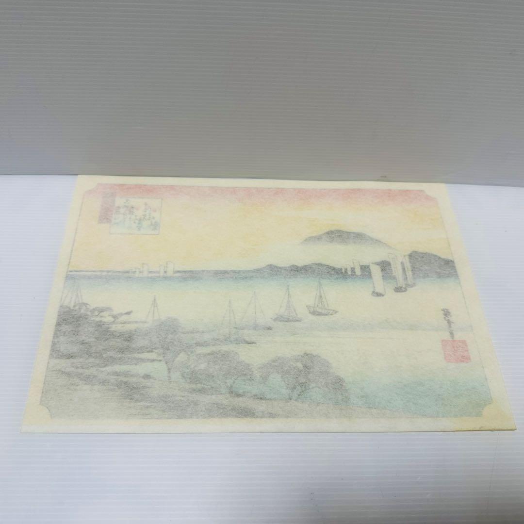 内田アート 近江八景 歌川広重 浮世絵 全8枚 woodblockprint