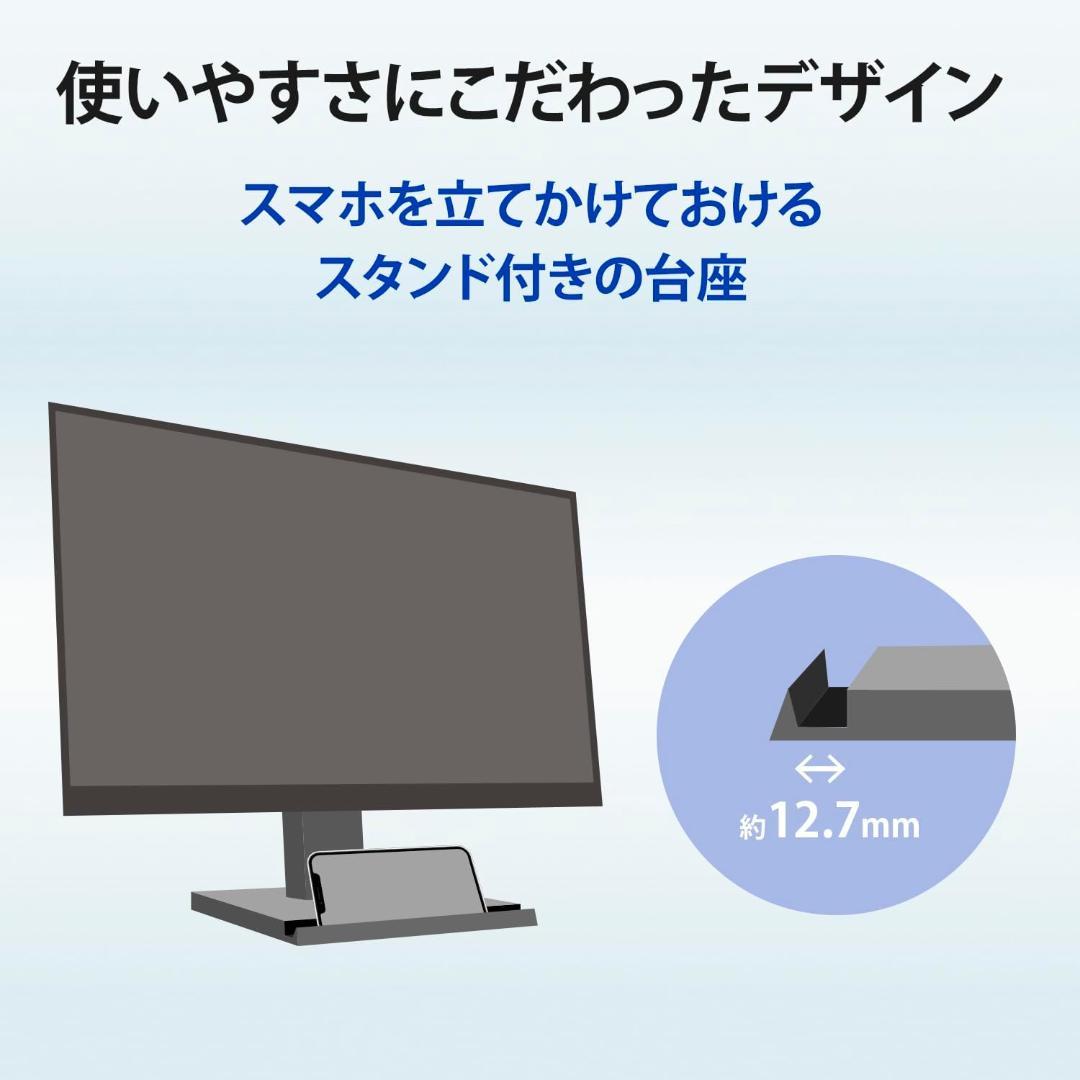 I-O DATA 23.8インチ フレームレスモニター