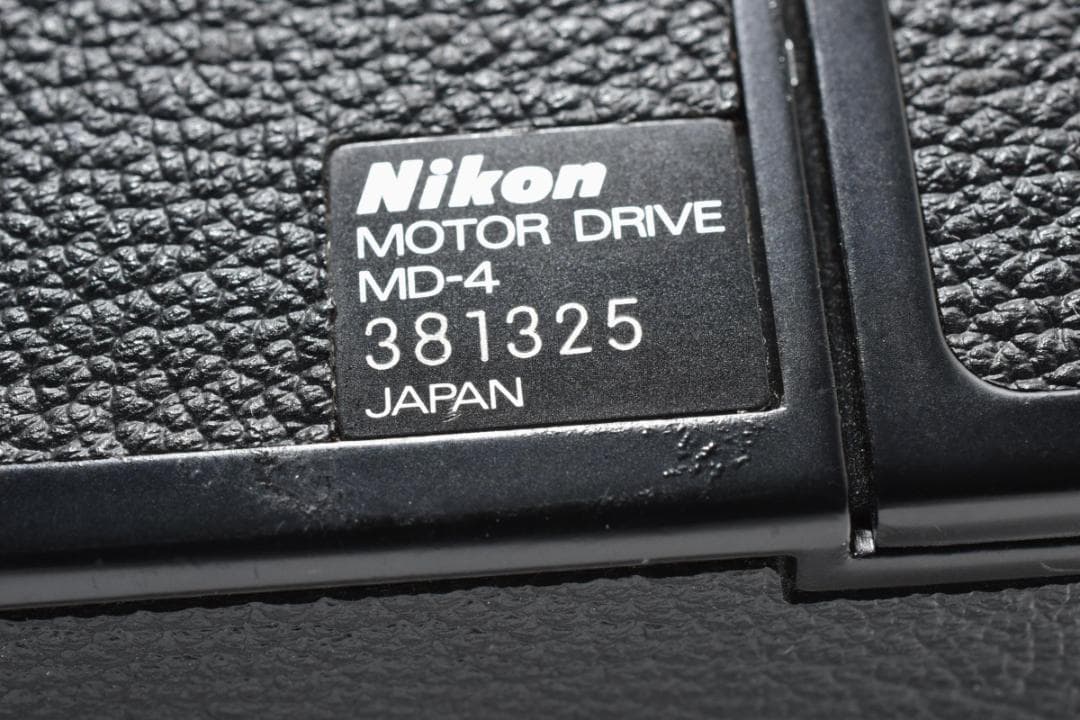 【動作確認済み】 NIKON ニコン MD-4 F3用モータードライブ カメラ