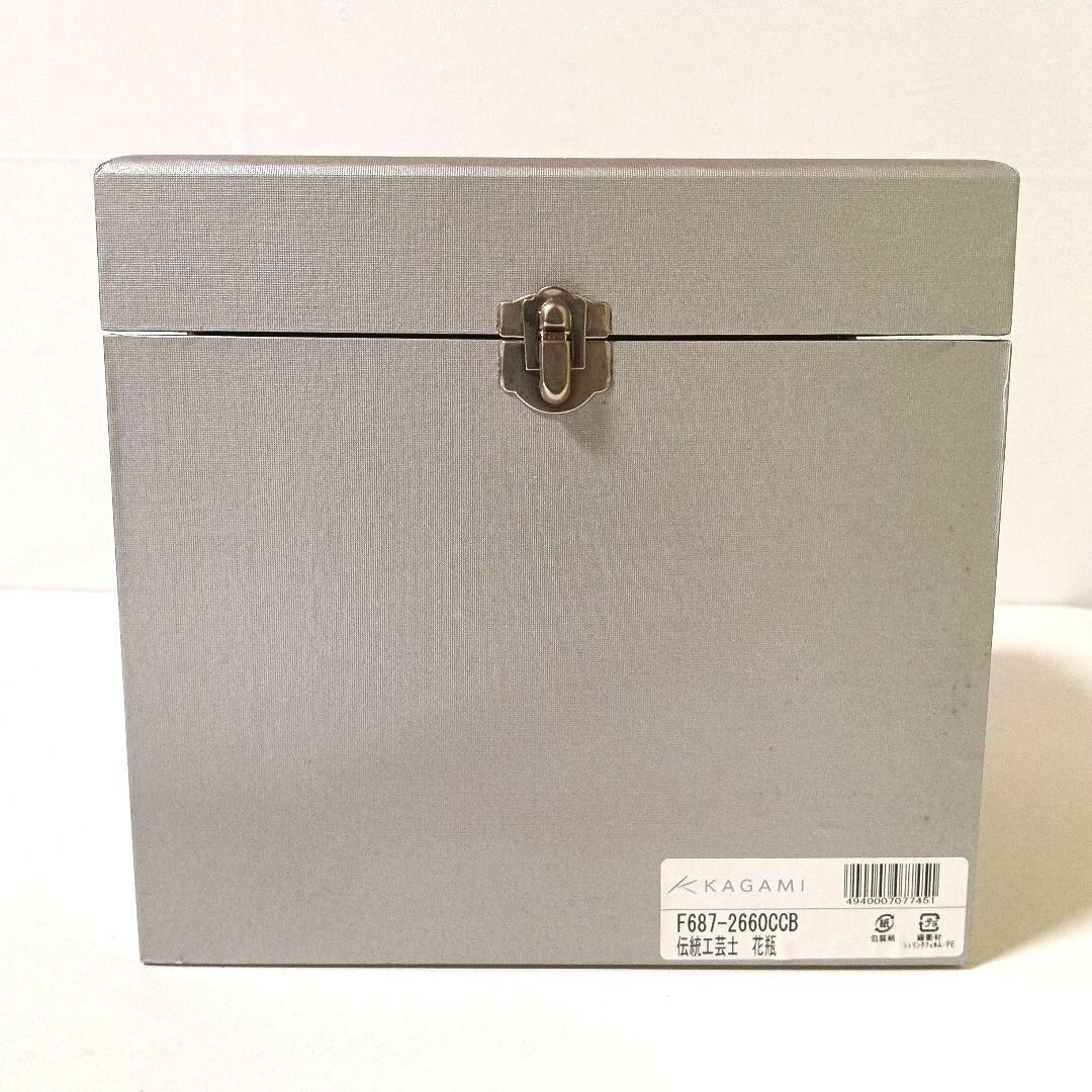 未使用 美品 カガミクリスタル 江戸切子 花瓶 笹葉麻葉紋 伝統工芸士 木村秋男