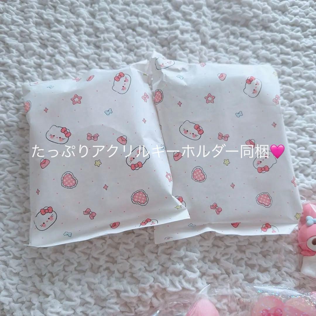 サンリオ ときめきパック♡・:*+マイメロ グッズ 詰め合わせ ・:*+.