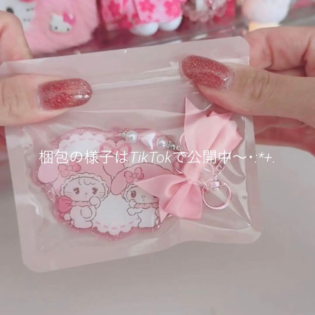 サンリオ ときめきパック♡・:*+マイメロ グッズ 詰め合わせ ・:*+.