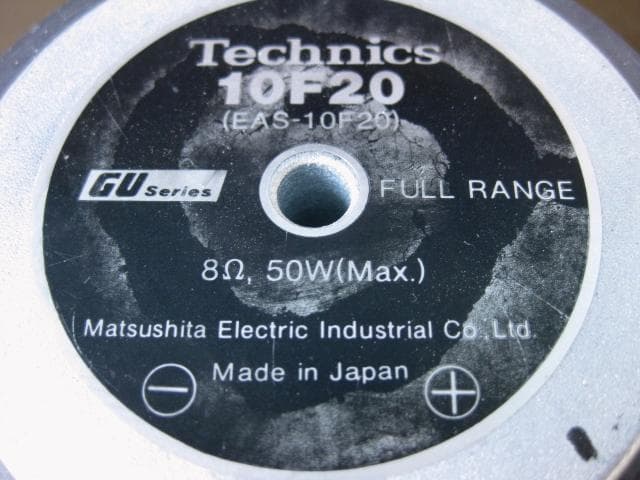 Technics フルレンジスピーカー　自作　ペア