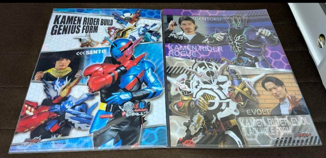 仮面ライダービルド　クリアファイル