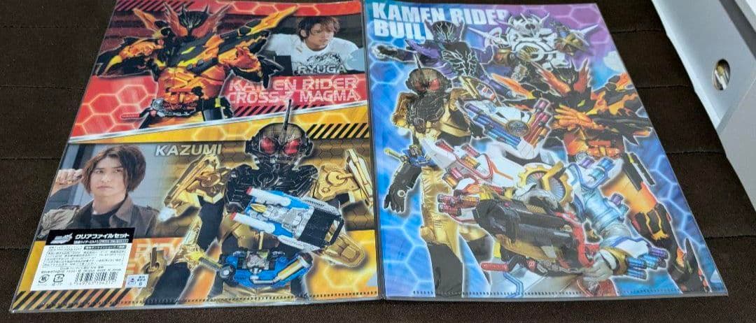 仮面ライダービルド　クリアファイル