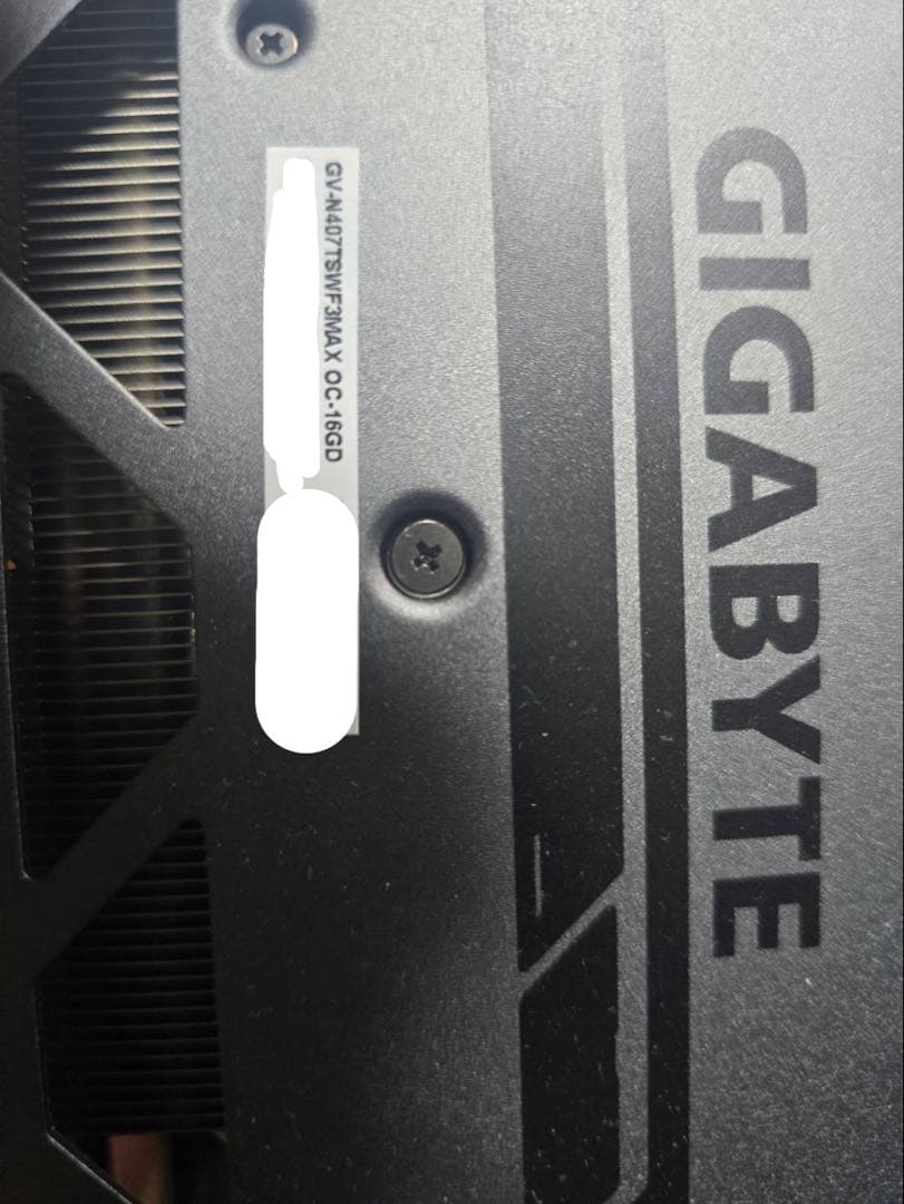 Y*U様 ４０７０Ti SUPER OC（GIGABYTE）