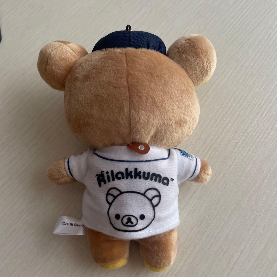 リラックマ　ライオンズ　ぬいぐるみ　サンエックス