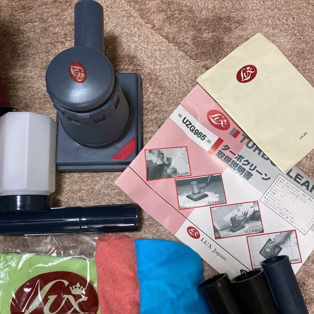 electrolux 掃除機部品