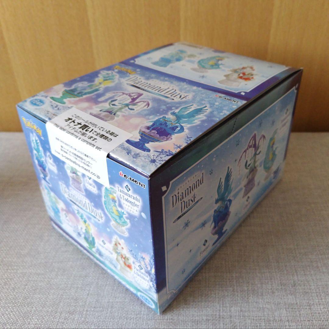リーメント ポケモン Diamond Dust コンプリート