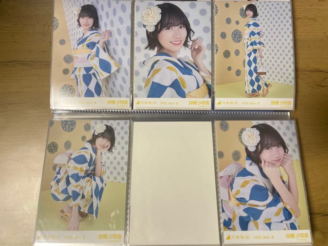 乃木坂46 掛橋沙耶香　生写真49コンプ+直筆2枚