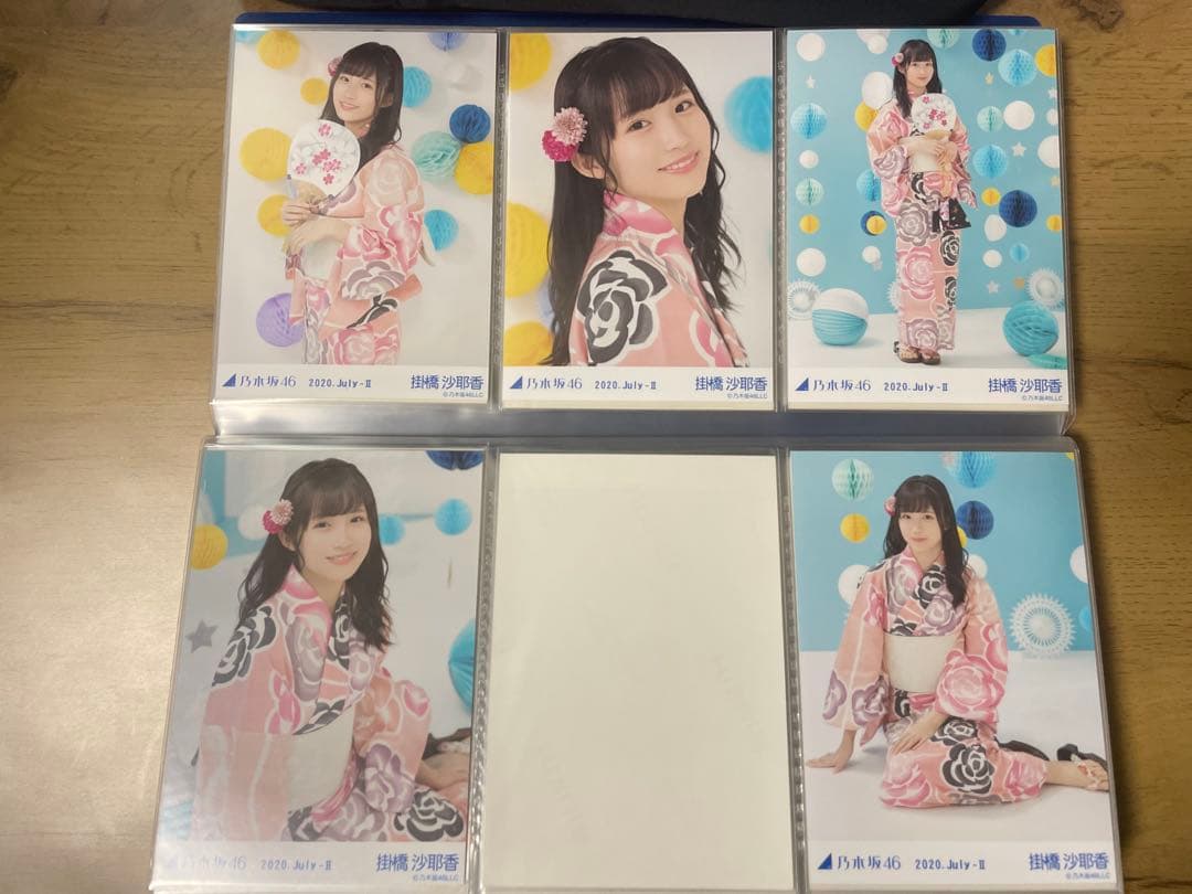 乃木坂46 掛橋沙耶香　生写真49コンプ+直筆2枚