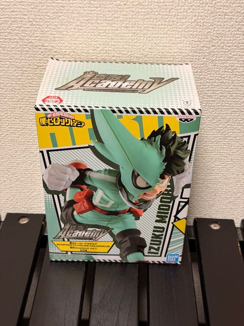 僕のヒーローアカデミア 造形アカデミー まとめ売り
