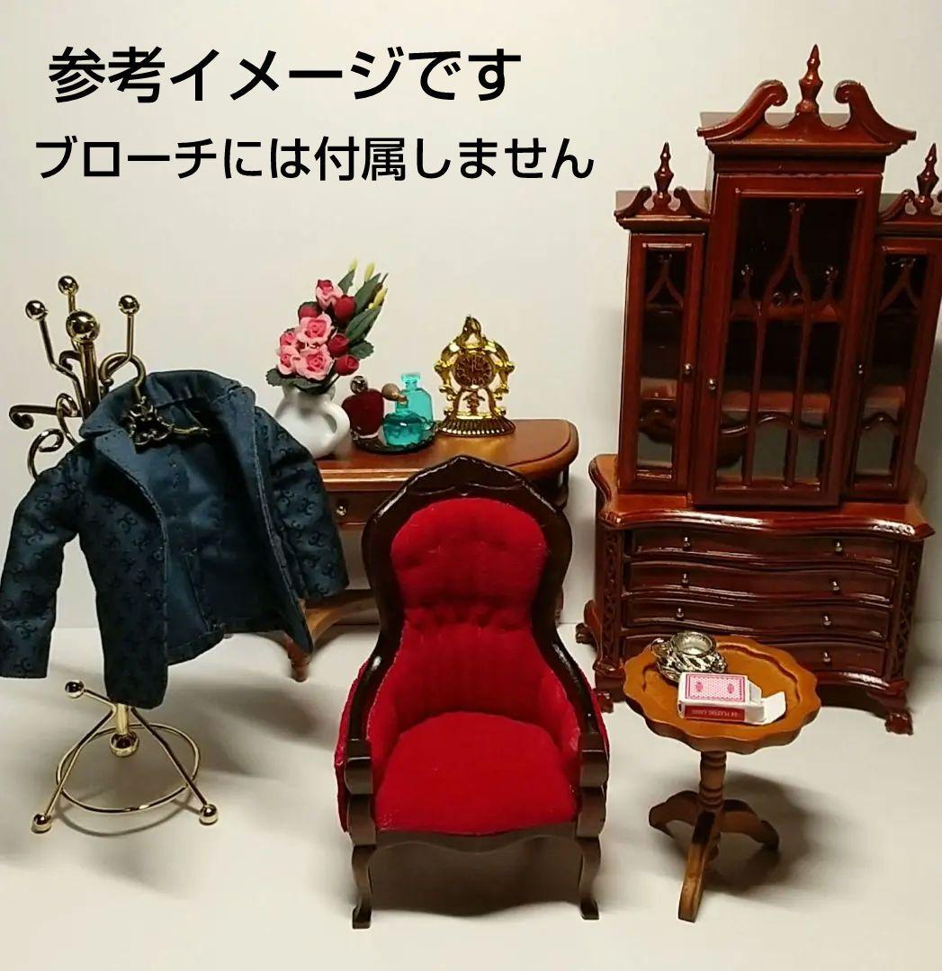 羊さんのブローチ