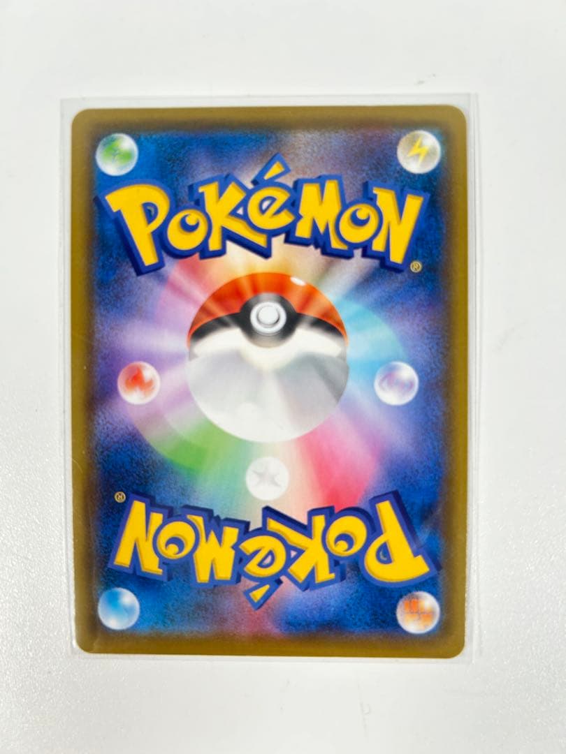 ゴールデン　ピカチュウV 25周年記念カード　ポケモン　001/015