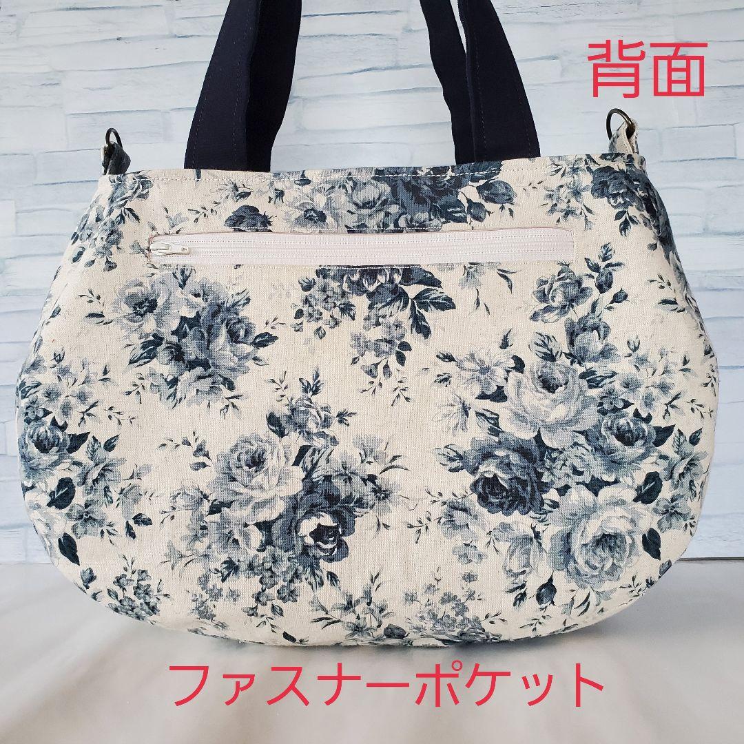 ハンドメイド ラウンドバッグ 丸いトートバッグ ローズブーケの花柄