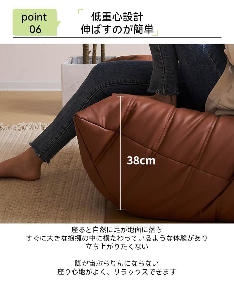 ソファ 一人掛 け  おしゃれ ローソファ フロアソファ北欧 一人暮らし
