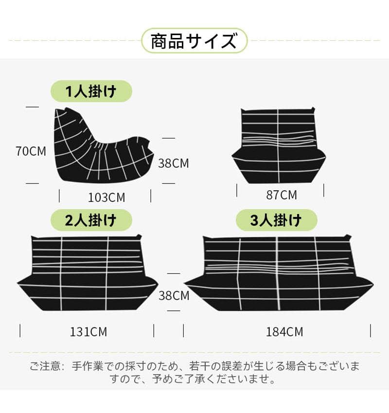 ソファ 一人掛 け  おしゃれ ローソファ フロアソファ北欧 一人暮らし