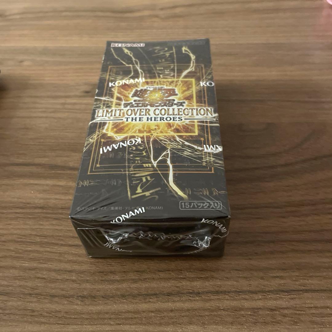 遊戯王 リミットオーバーコレクション　1BOX シュリンク付き