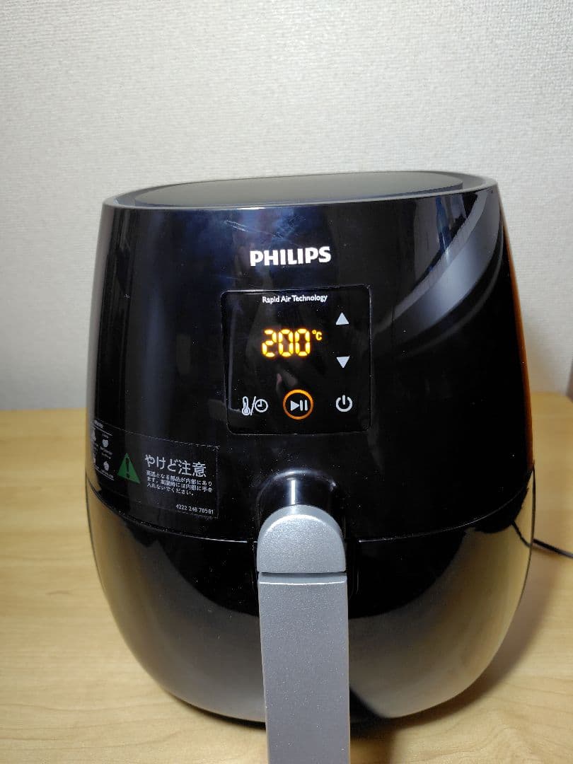 PHILIPS フィリップス ノンフライヤー プラス HD9530/22