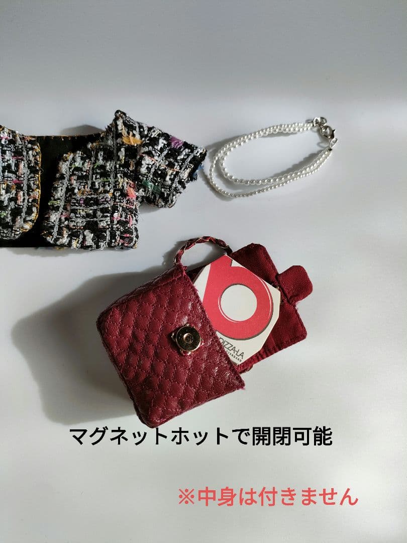 BIGぬい　すのチル　チルぬい　ぬい服　バック　ポーチ