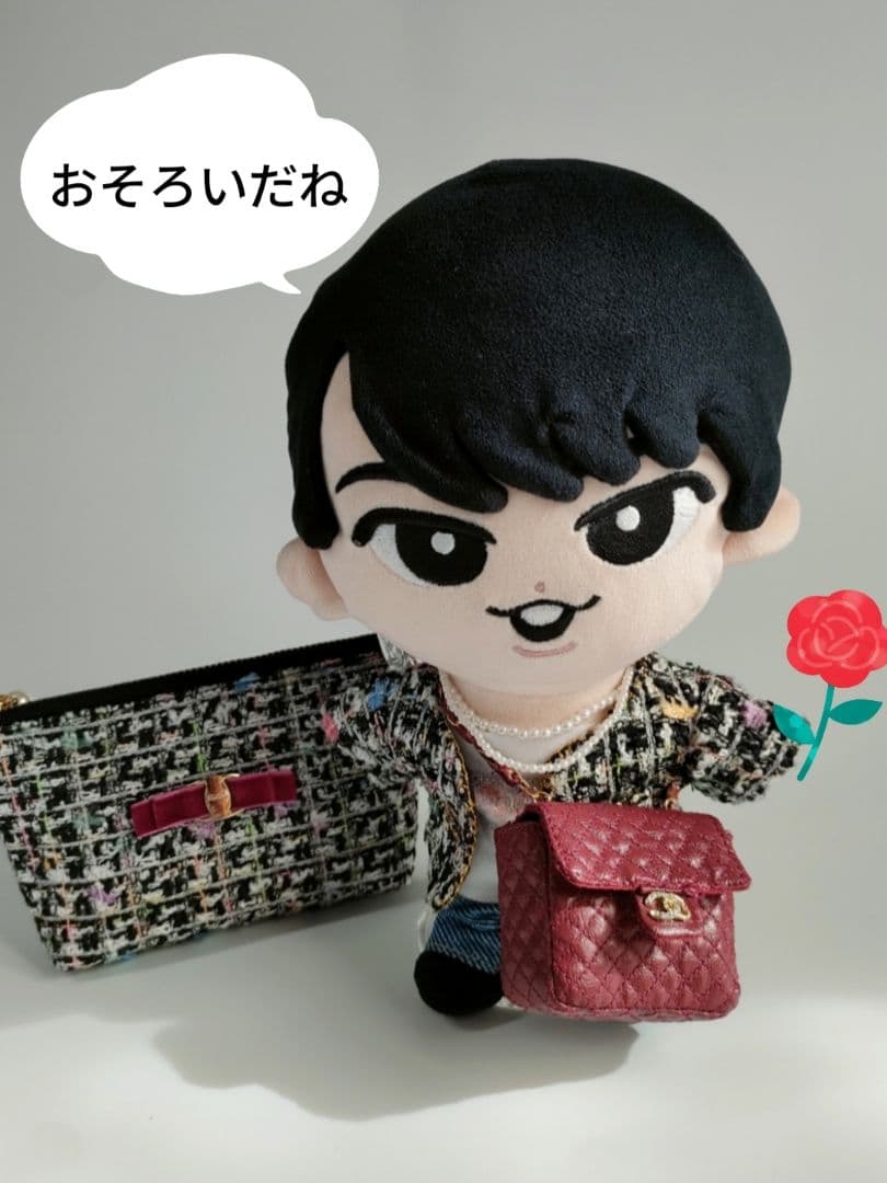 BIGぬい　すのチル　チルぬい　ぬい服　バック　ポーチ