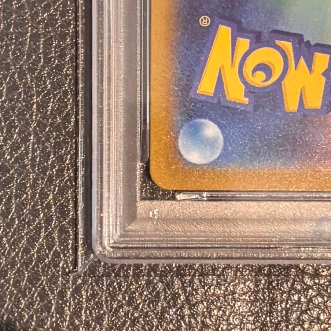 あ*ー様 【2/8まで】PSA10 メガルカリオex MUR メガブレイブ 09