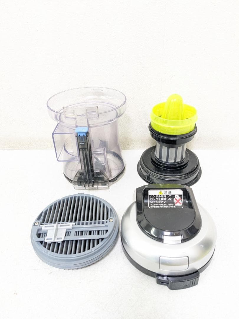 HITACHI CV-SA300 サイクロン式掃除機 2014年製