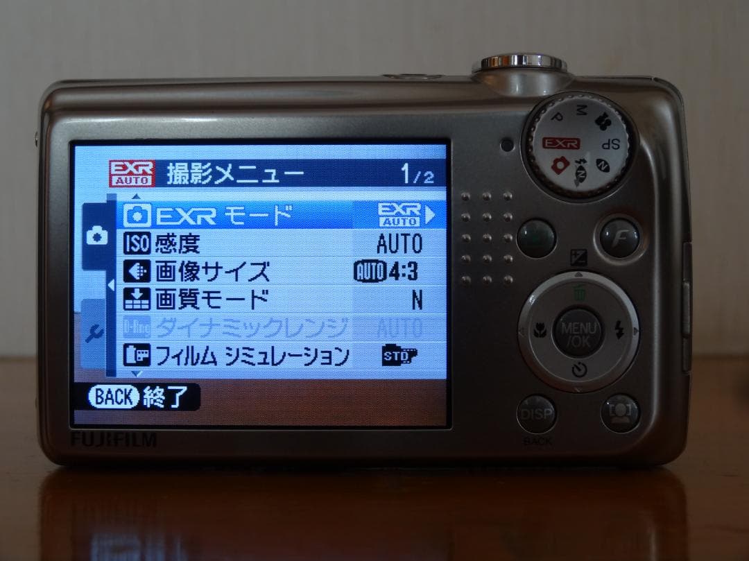Fujifilm　FINEPIX F70 EXR　シルバー