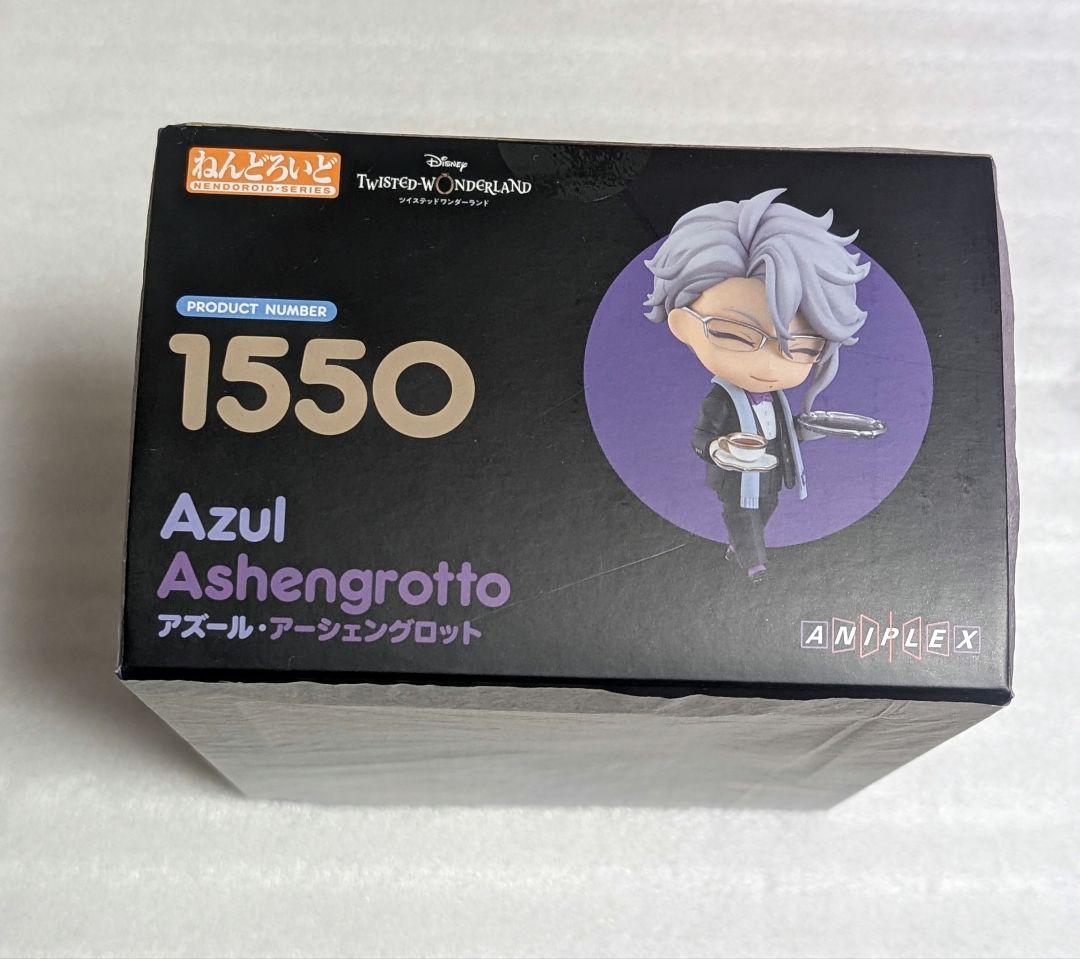 ツイステ　ねんどろいど　アズール・アーシェングロット　特典缶バッジ付