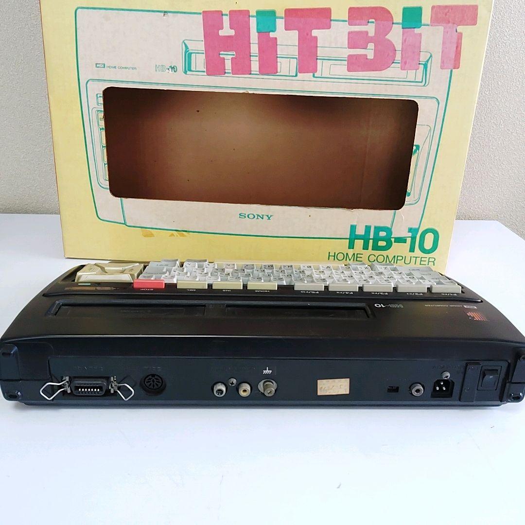 SONY HB-10 MSXコンピュータ