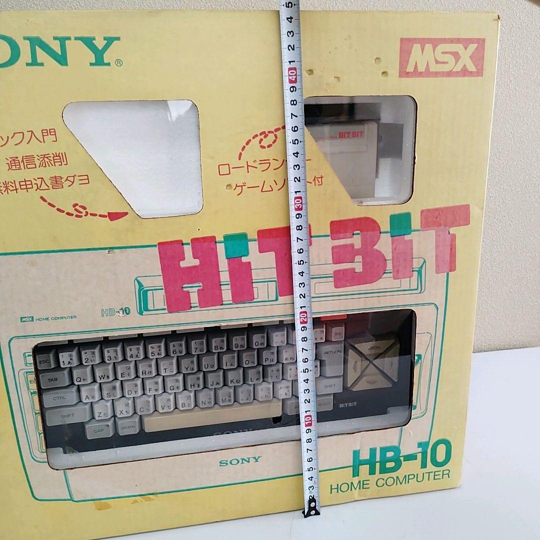 SONY HB-10 MSXコンピュータ