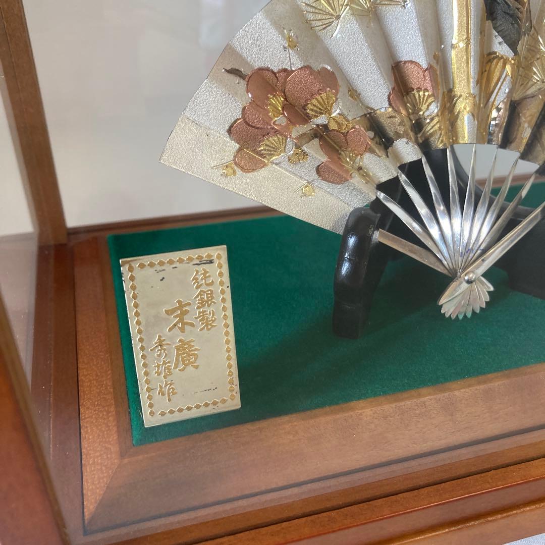 純銀　秀雄作　飾り扇子 末廣　松竹梅　27g ガラスケース付き　断捨離　大掃除