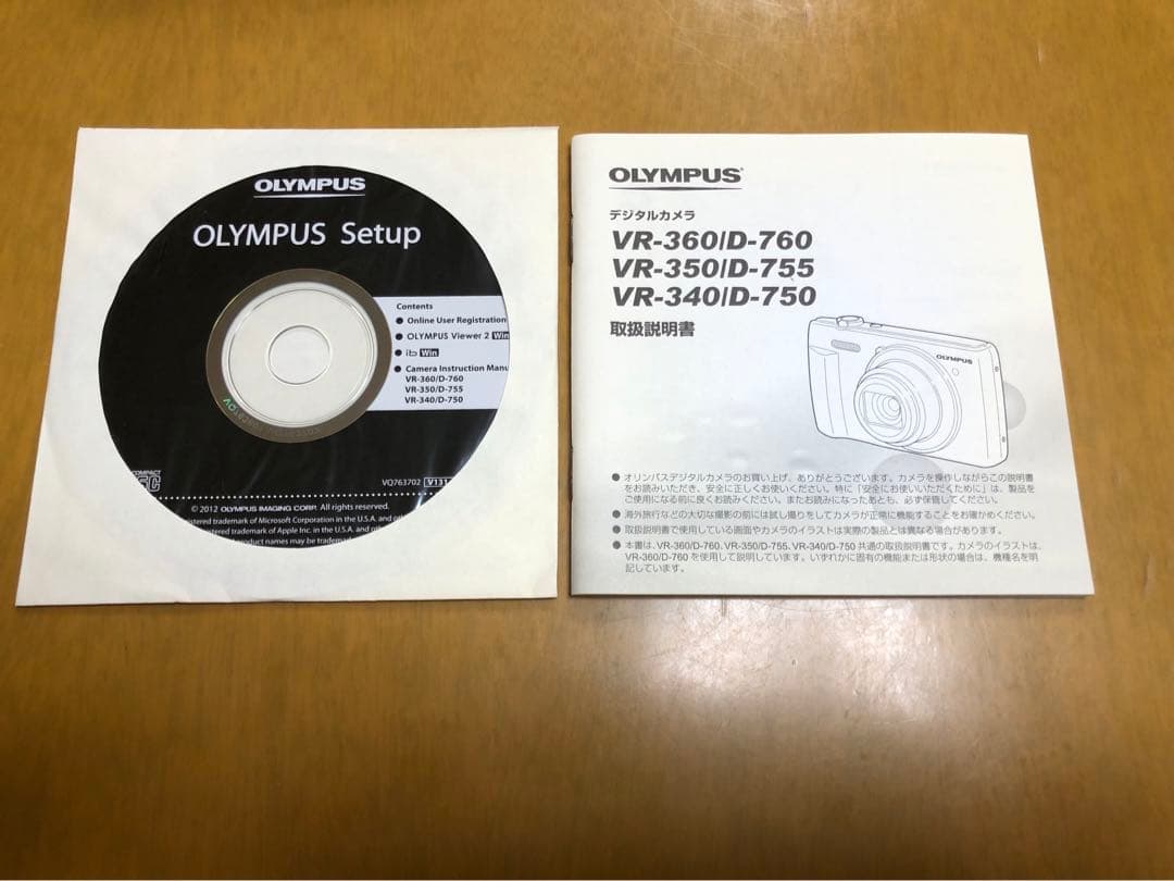 オリンパス OLYMPUS VR-360 コンパクトデジタルカメラ 動作確認済
