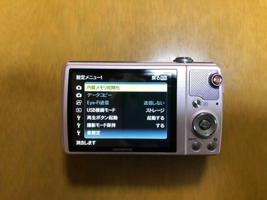 オリンパス OLYMPUS VR-360 コンパクトデジタルカメラ 動作確認済