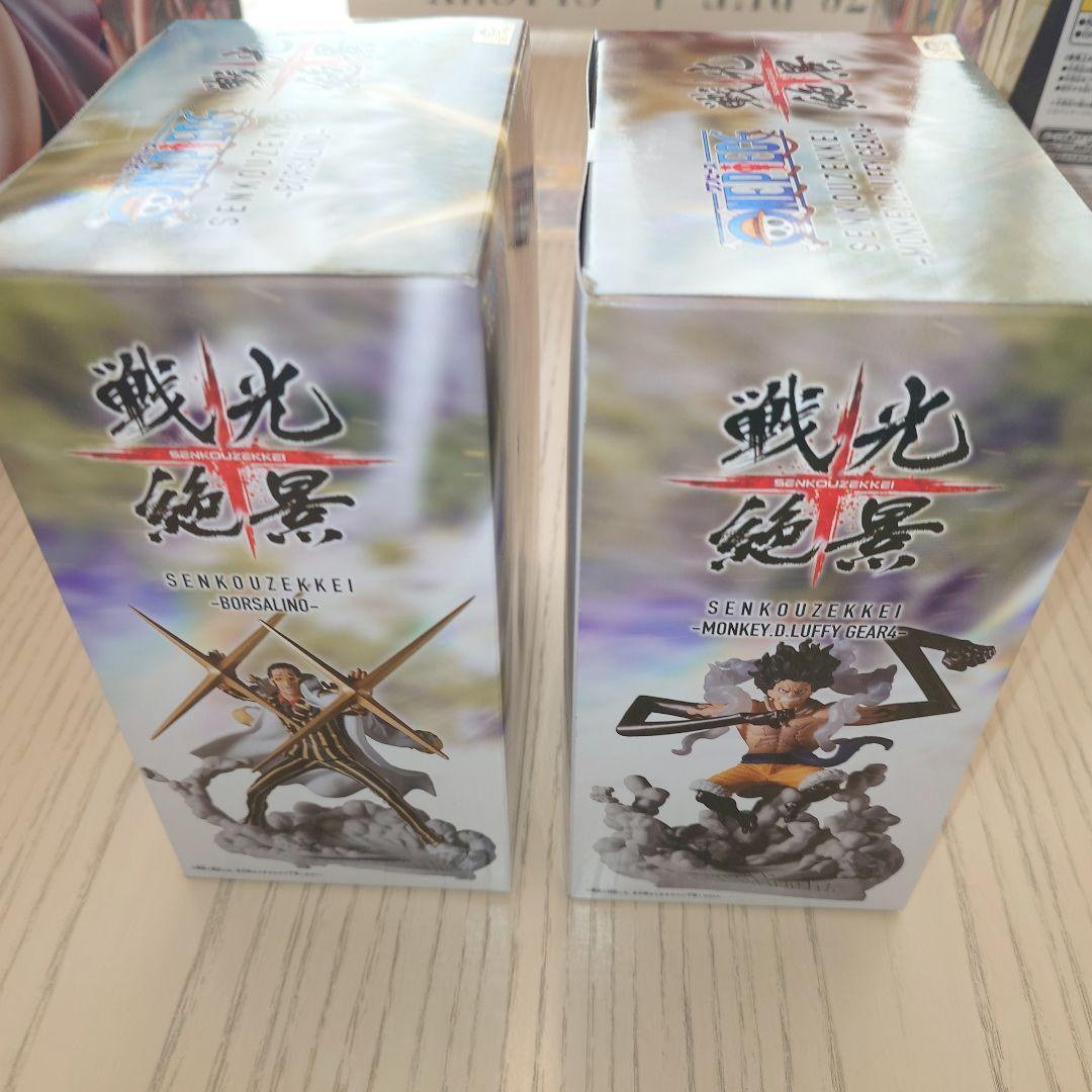 ワンピース A賞+C賞+G賞+H賞+ハンコック+ナミ+ロビン+戦光絶景2体