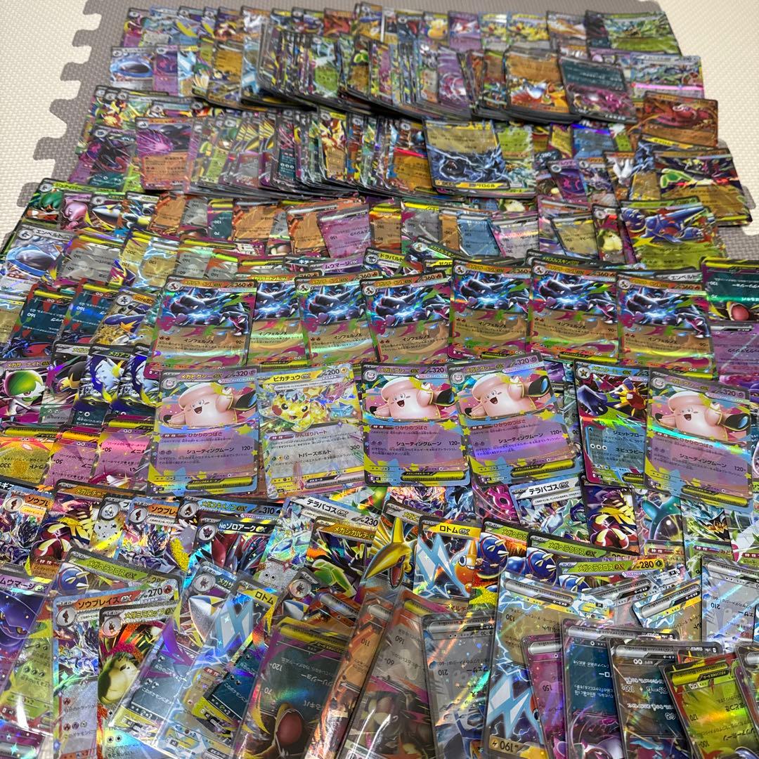ᥫ*ʔ様 ポケモンカード　RR 500枚　まとめ売り