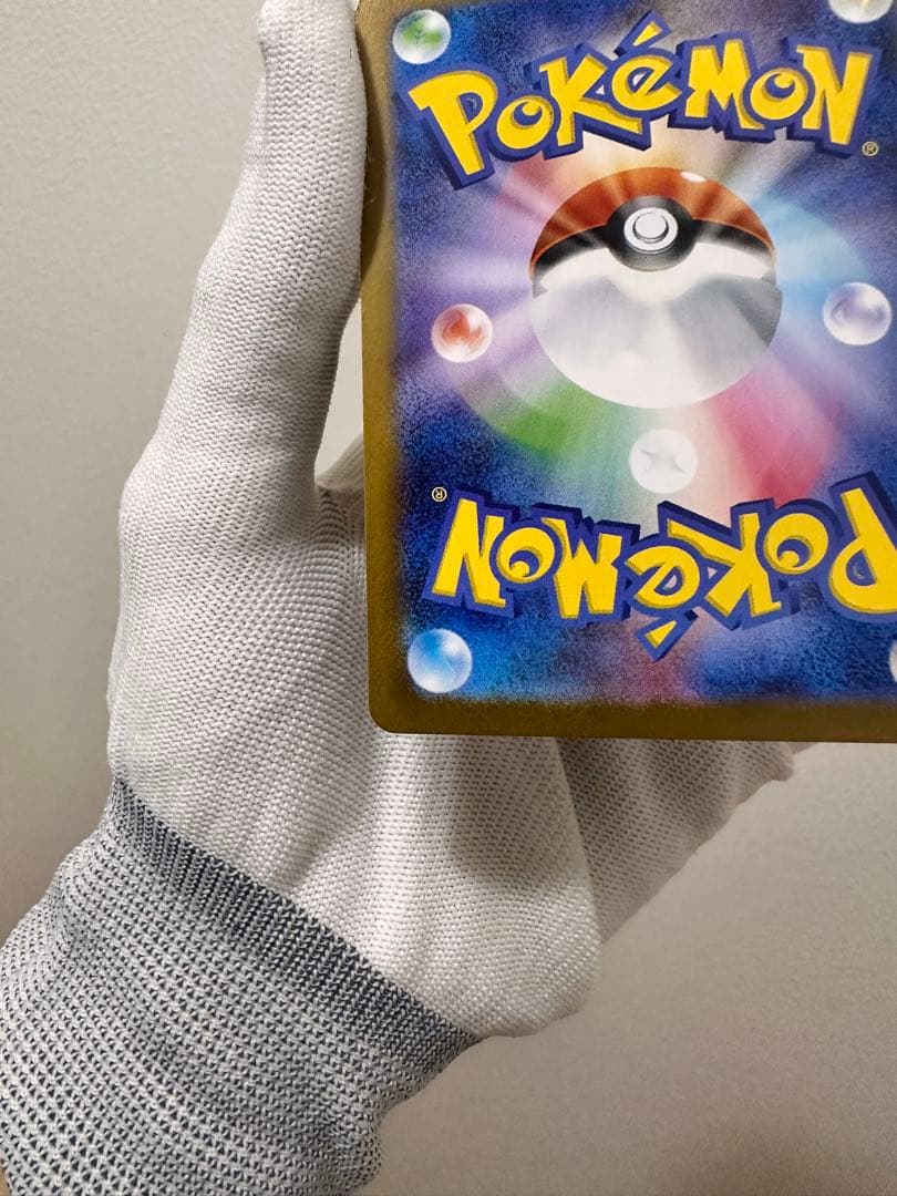 プ*価様 ポケモンカードゲーム ポケカ ブラッキーex SAR