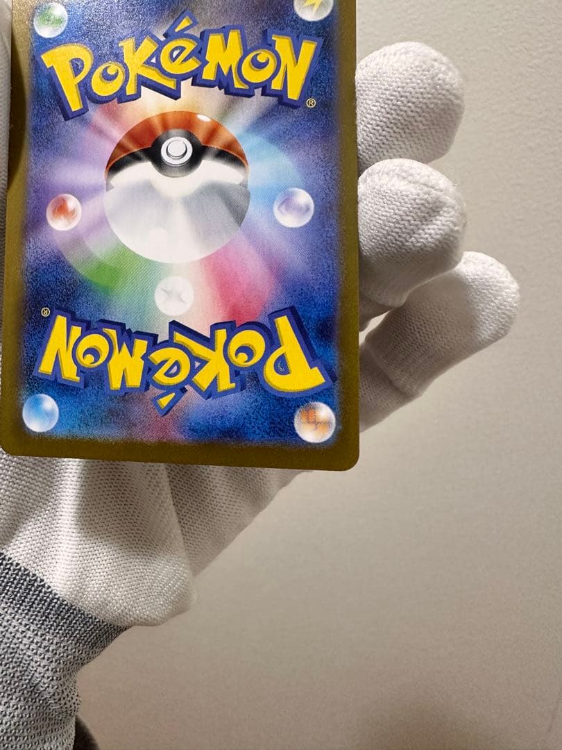 プ*価様 ポケモンカードゲーム ポケカ ブラッキーex SAR