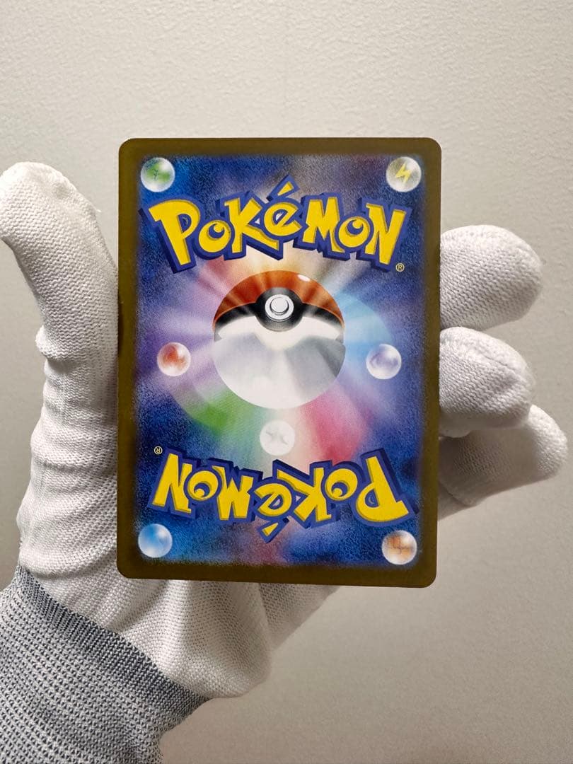 プ*価様 ポケモンカードゲーム ポケカ ブラッキーex SAR