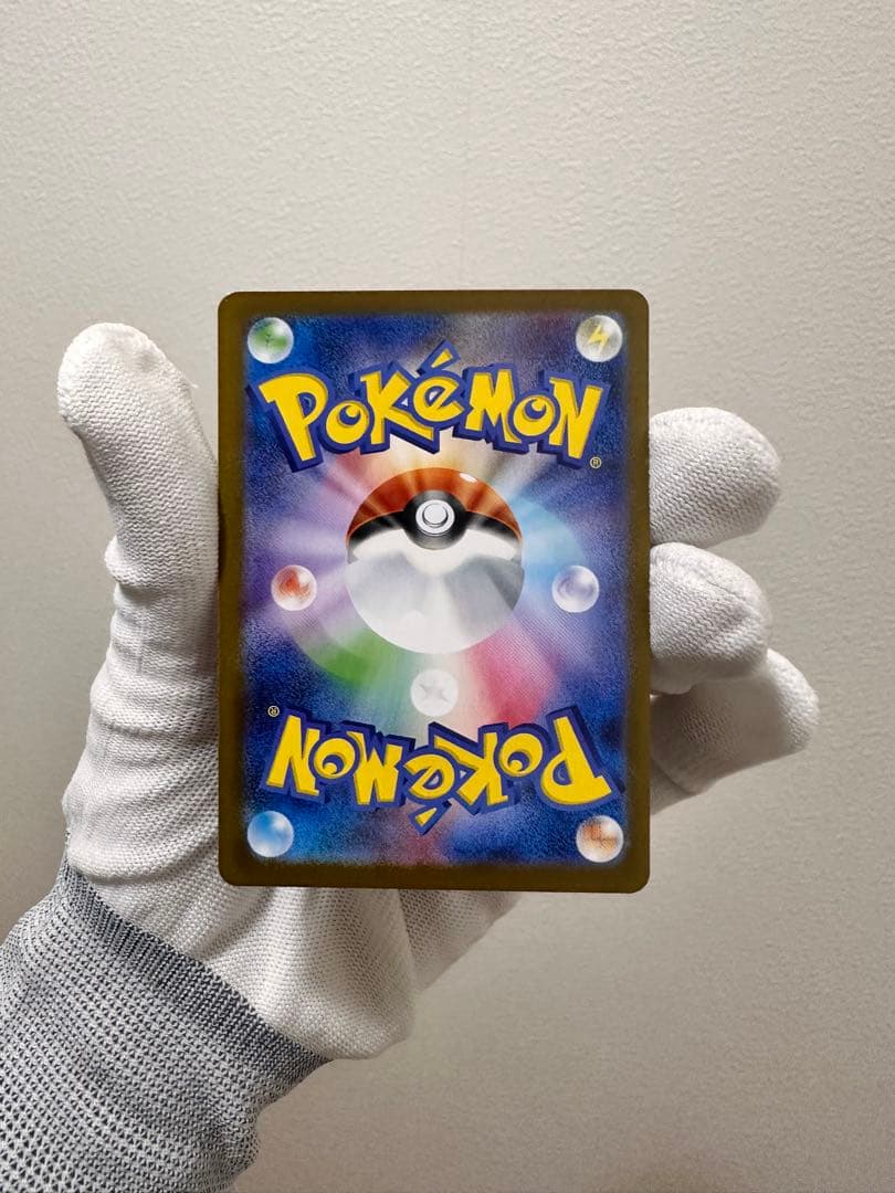 プ*価様 ポケモンカードゲーム ポケカ ブラッキーex SAR