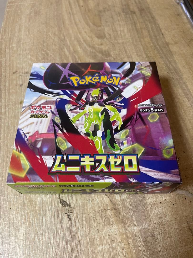 【シュリンクなし】ポケモンカードゲームMEGA 拡張パック「ムニキスゼロ.